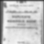 Annotation 2020-06-17 201853.png